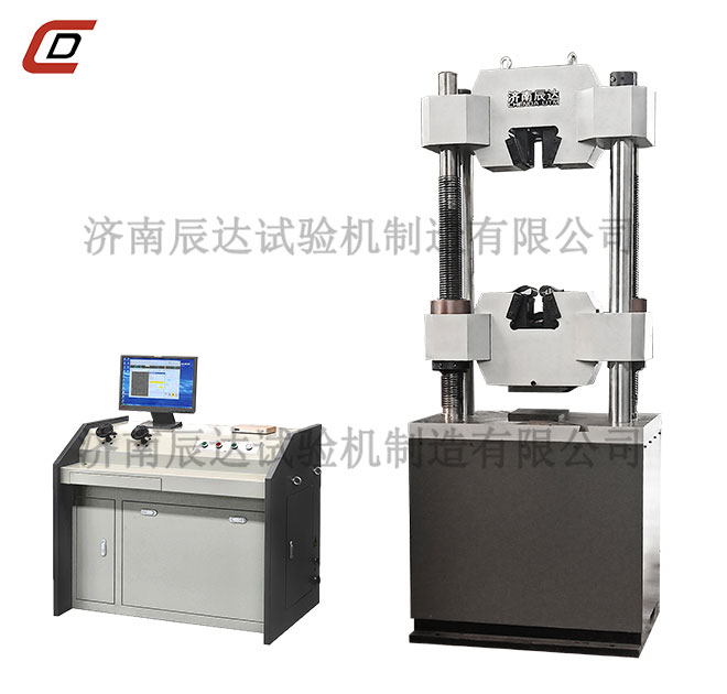 微機(jī)屏顯液壓萬能試驗機(jī)WEW-1000B